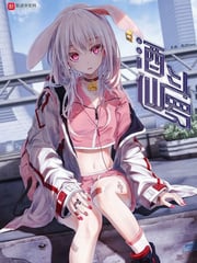 Jiuxian Douluo