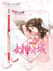 Punch card from Douluo to become a god