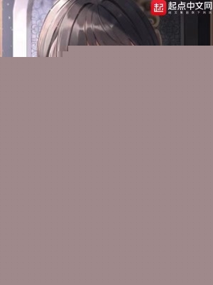 Start by pursuing a talented girl